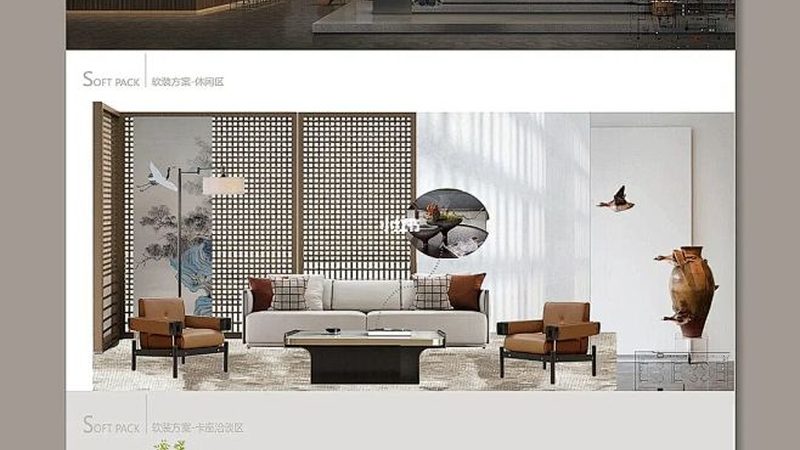 新中式样板间设计：从传统到现代的华丽蜕变